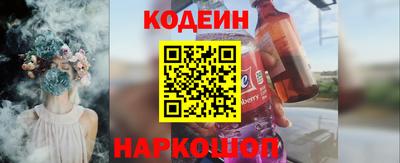 круглые Татарск