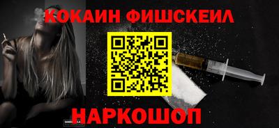 круглые Татарск