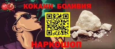 винт Тара