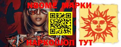 круглые Татарск