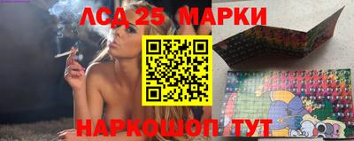 круглые Татарск