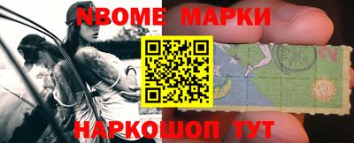 мефедрон VHQ Тверь