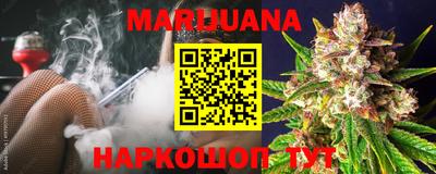 мефедрон VHQ Тверь
