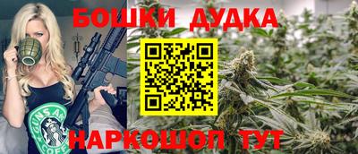 круглые Татарск