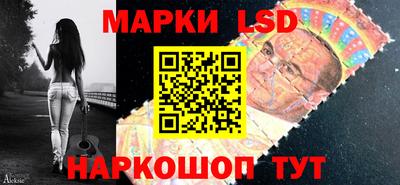 винт Тара