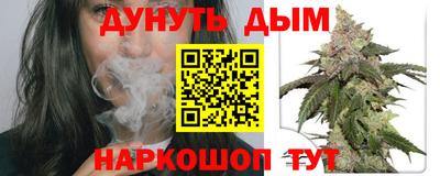 винт Тара