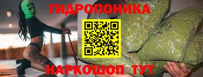мефедрон VHQ Тверь
