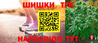 круглые Татарск