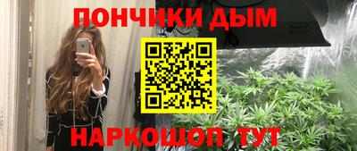 винт Тара