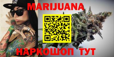 круглые Татарск