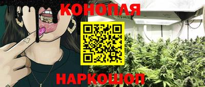 мефедрон VHQ Тверь