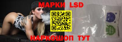 винт Тара