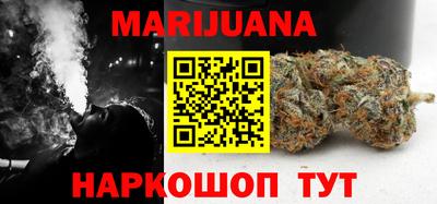 круглые Татарск