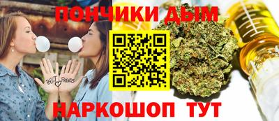 винт Тара
