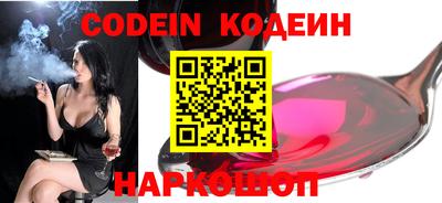 круглые Татарск
