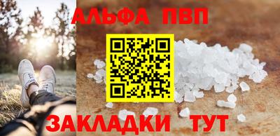 круглые Татарск