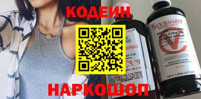 мефедрон VHQ Тверь