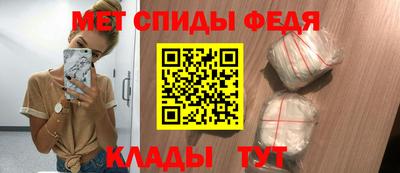 винт Тара