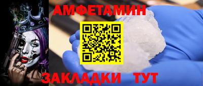круглые Татарск
