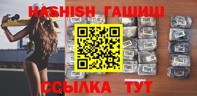 винт Тара