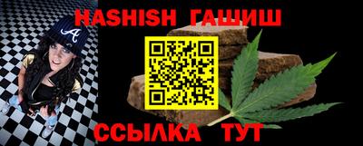 мефедрон VHQ Тверь