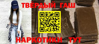 круглые Татарск
