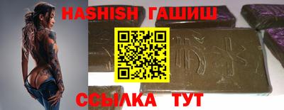 круглые Татарск