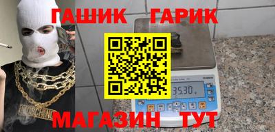 мефедрон VHQ Тверь