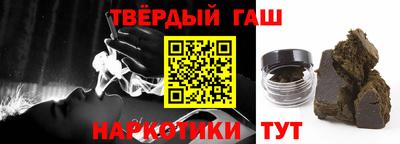 круглые Татарск