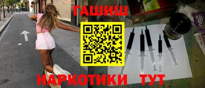 круглые Татарск